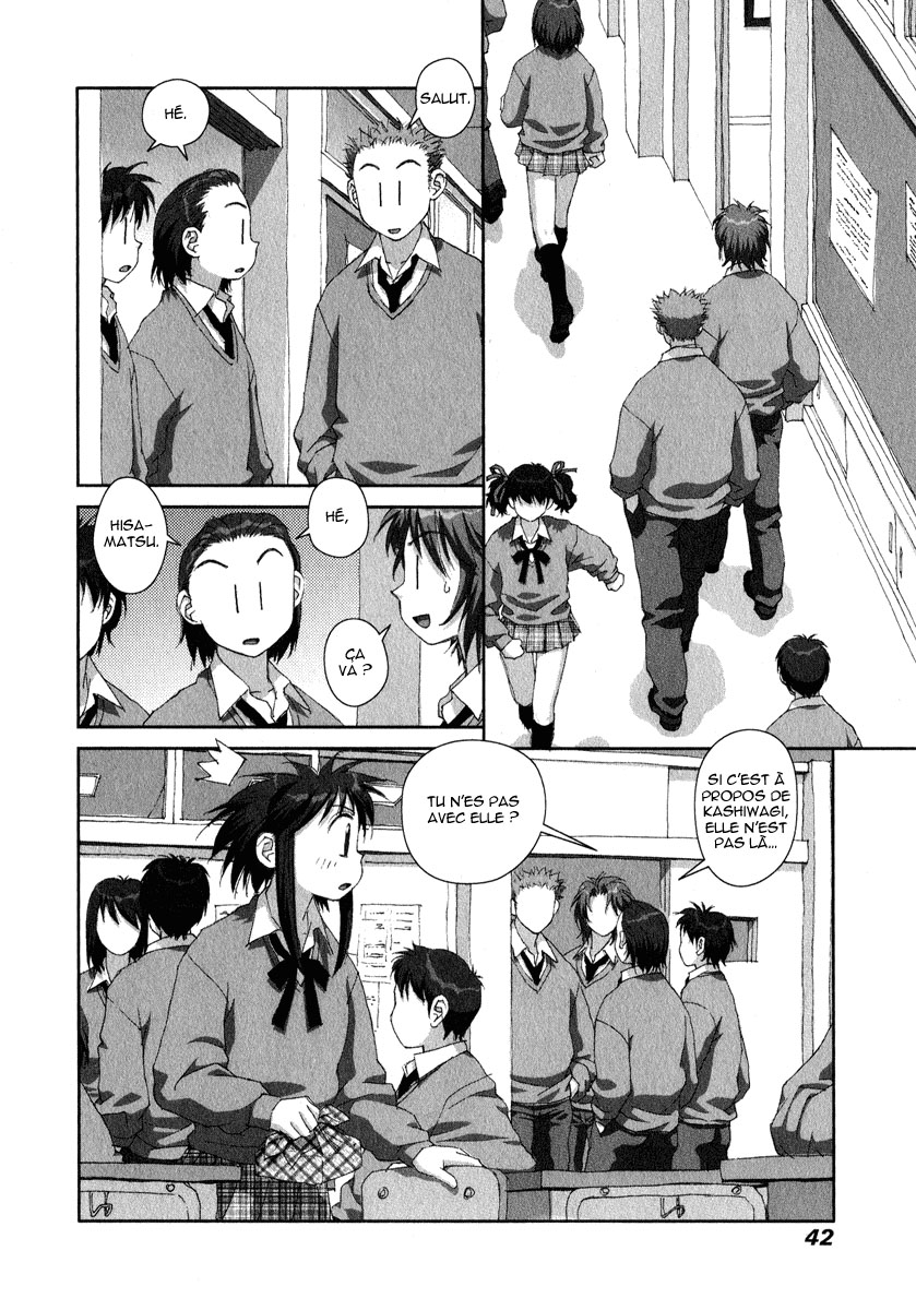 img Boku no Futatsu no Tsubasa 8